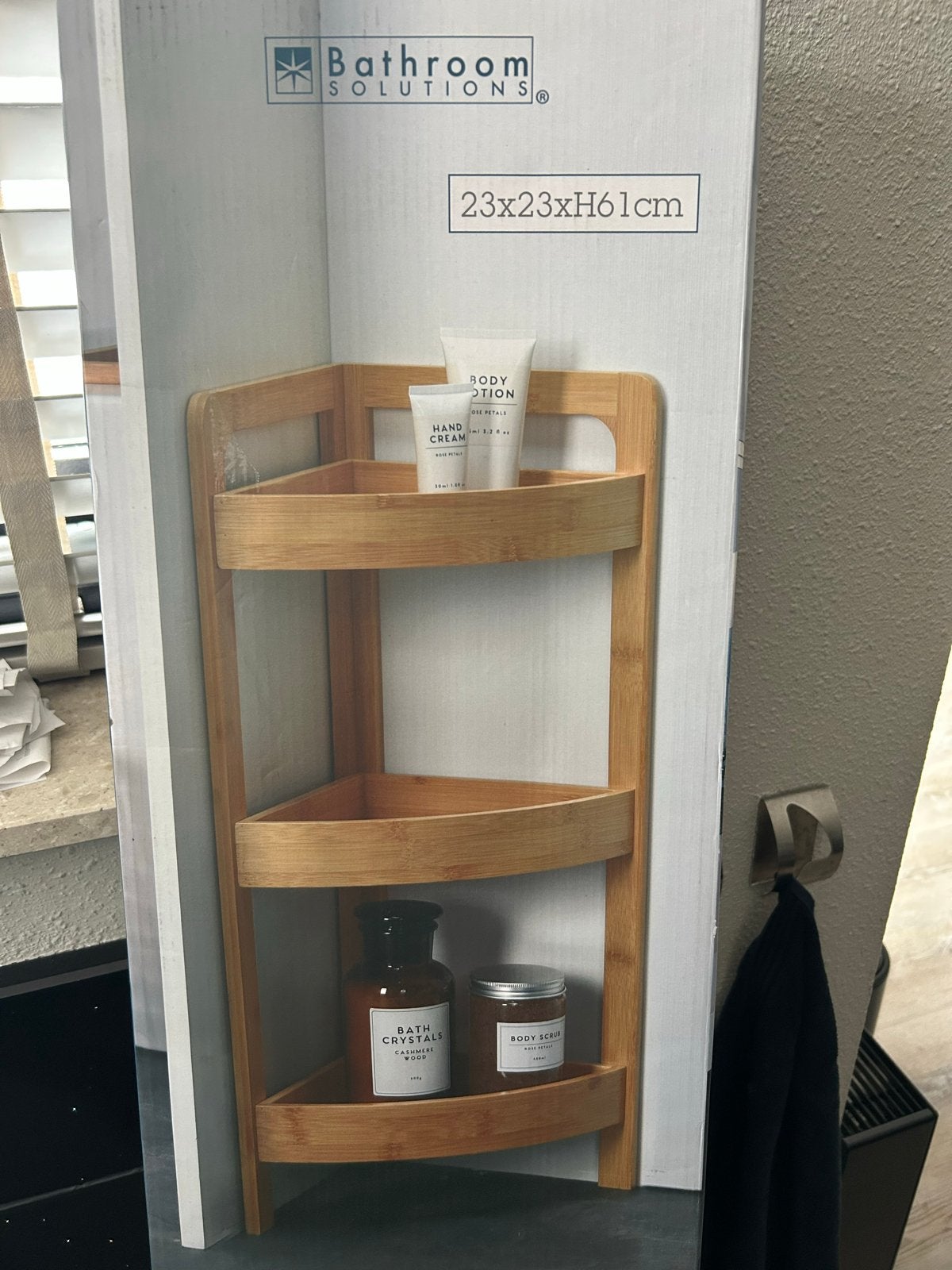 Badkamerrekje van bamboe, 23x23x61cm, Huis en Inrichting, Badkamer | Badtextiel en Accessoires, Nieuw, Badkamerrek, Bruin, Overige merken
