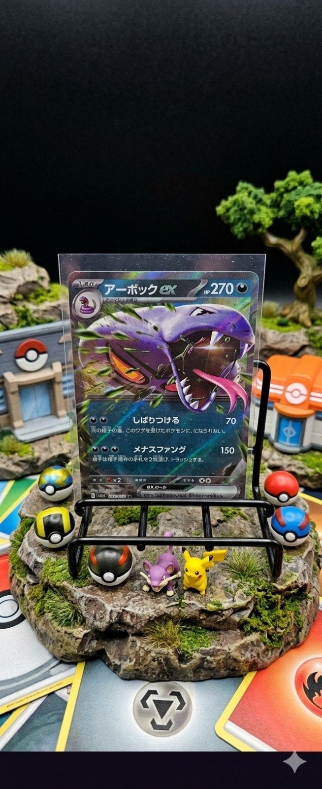 Pokémon Kaart Arbok ex - Japanse editie, Ophalen of Verzenden, Zo goed als nieuw, Losse kaart