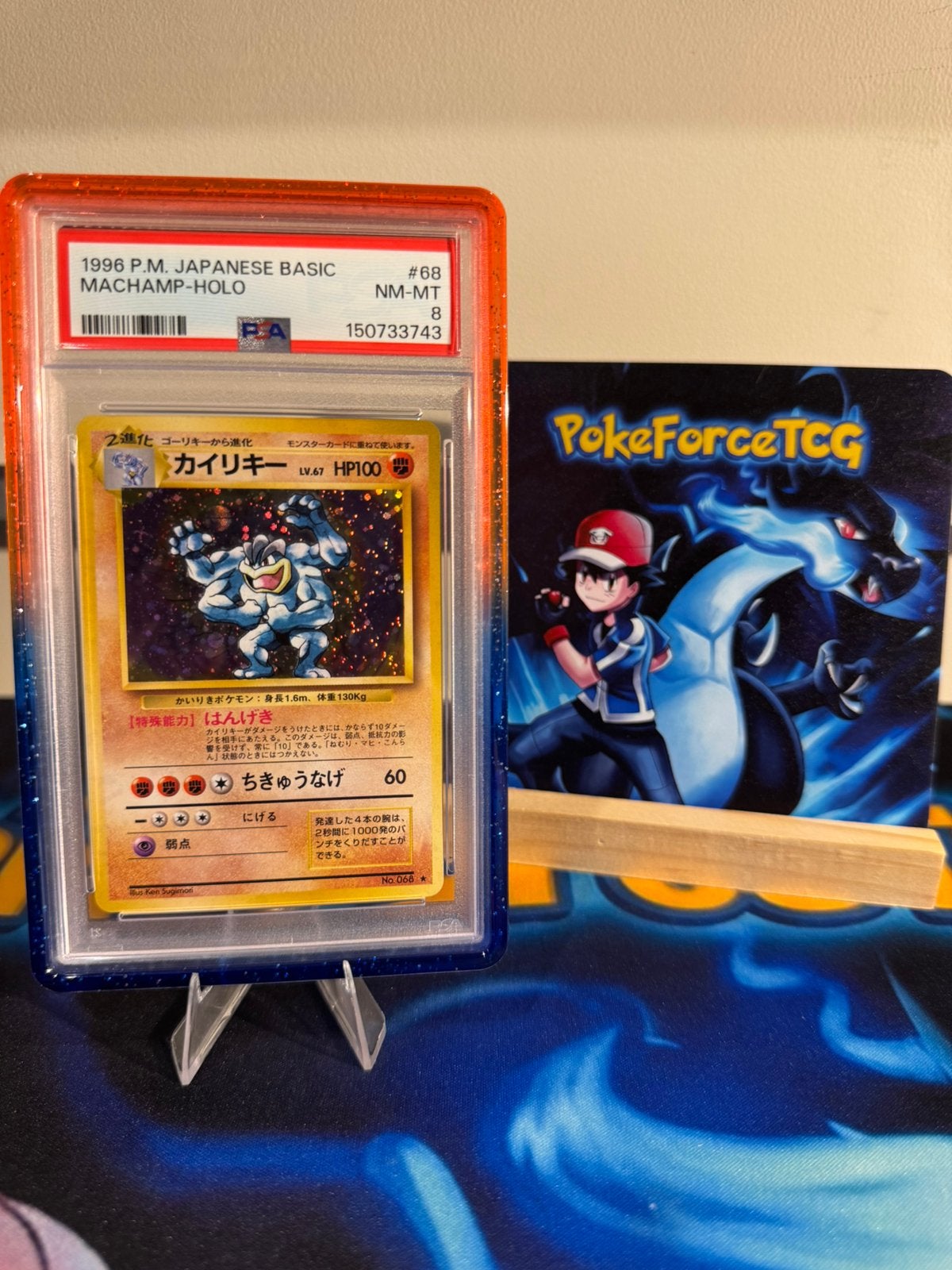 Pokémon | Machamp | Holo | 1996! | PSA 8 | No 068, Ophalen of Verzenden, Zo goed als nieuw