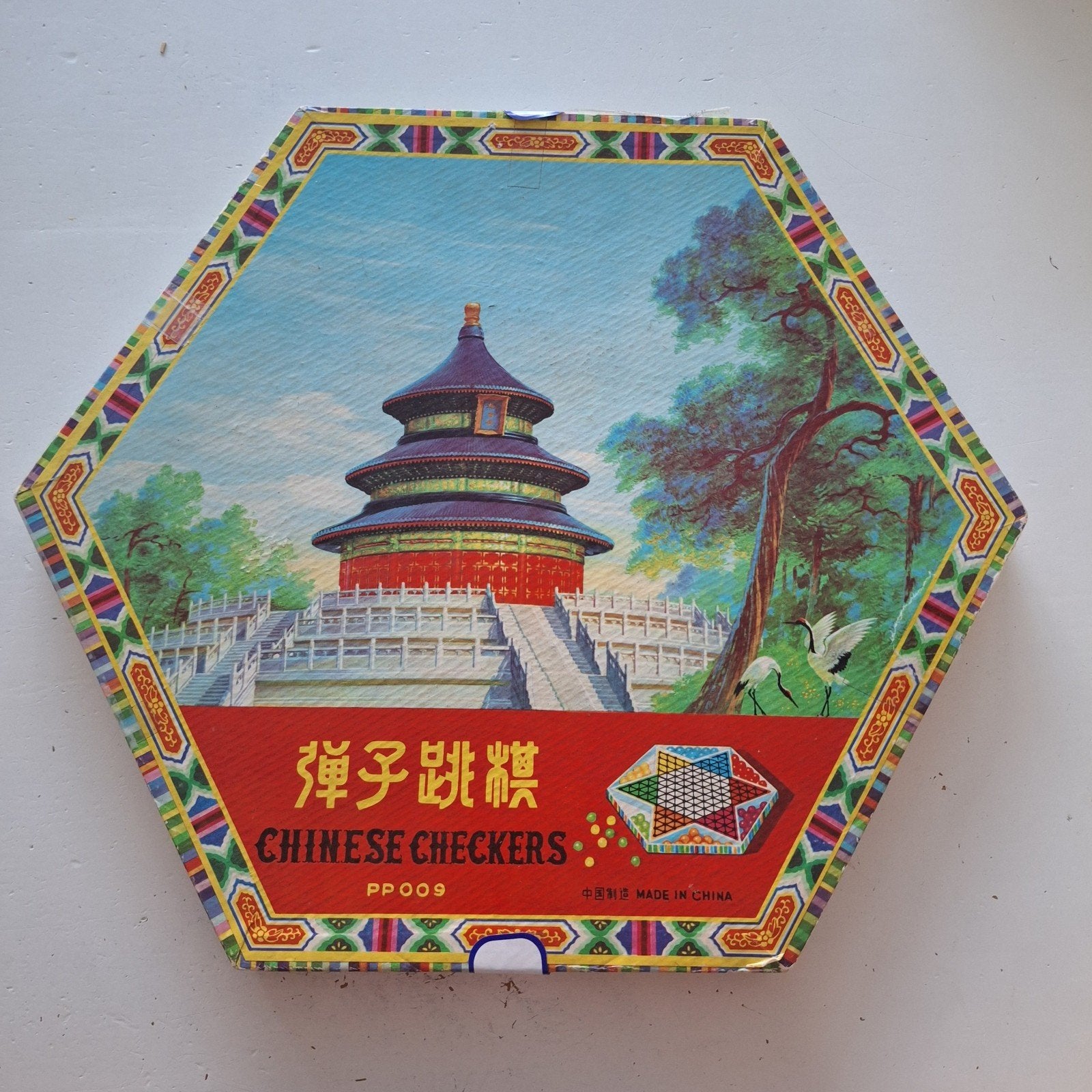 Vintage Chinees Checkers, Chinese Checkers, Onbekend, Niet van toepassing, Made in China