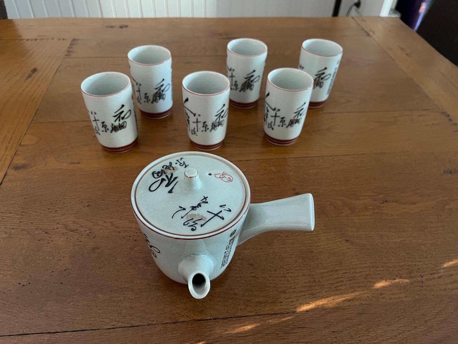 Vintage Japans-geïnspireerd theeservies (compleet), Ophalen of Verzenden