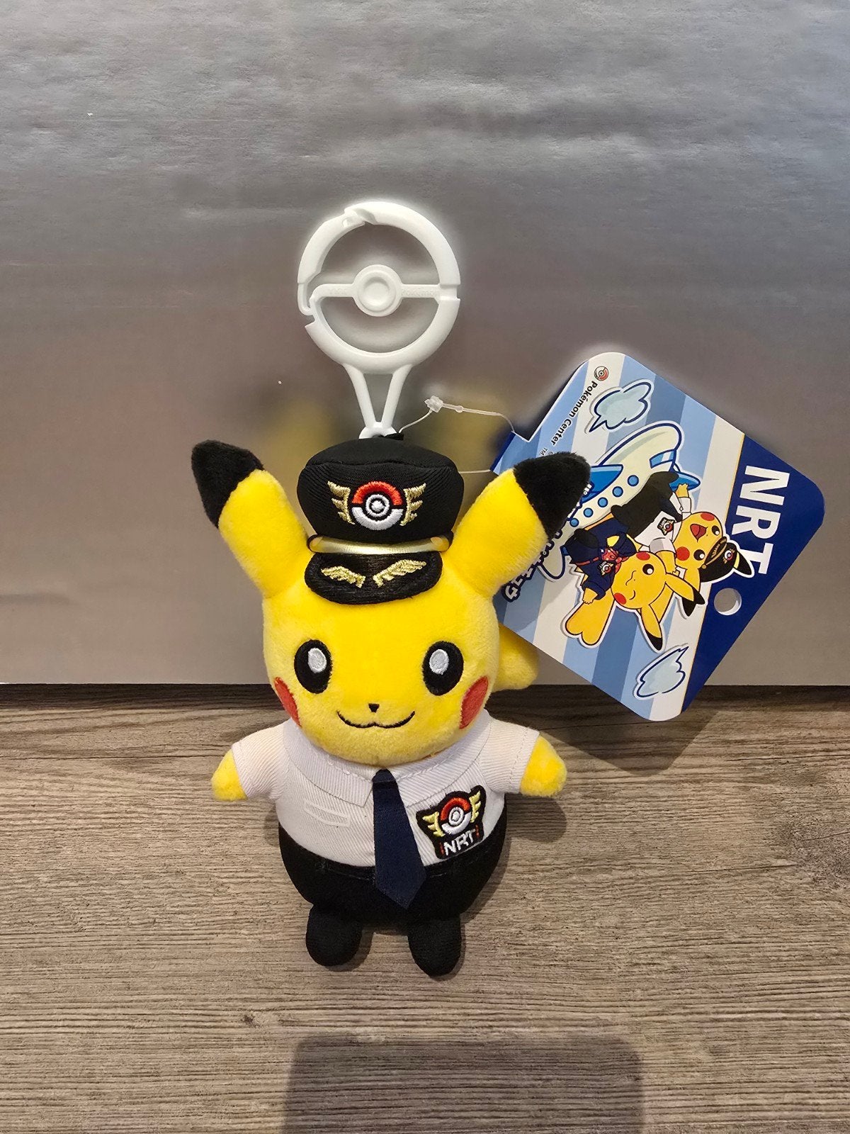 Pokemon Pikachu piloot knuffel sleutelhanger Narita Japan, Geel, Overige typen, Nieuw, Ophalen of Verzenden