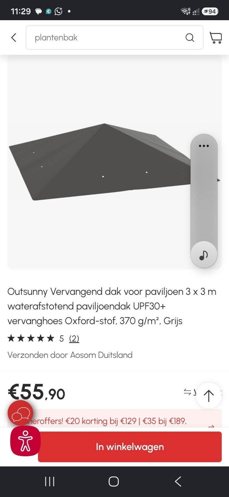 Outsunny Vervangend Paviljoendak 3x3m Grijs UPF30+, Tuin en Terras, Ophalen of Verzenden, Nieuw, Minder dan 5 meter