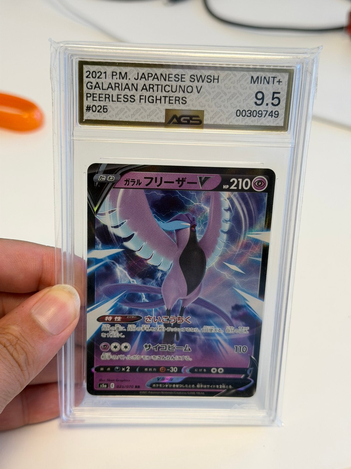 Pokémon Galarian Articuno V 025/070 AGS 9.5 Japans 2021 jpn, Hobby en Vrije tijd, Ophalen of Verzenden, Zo goed als nieuw, Losse kaart