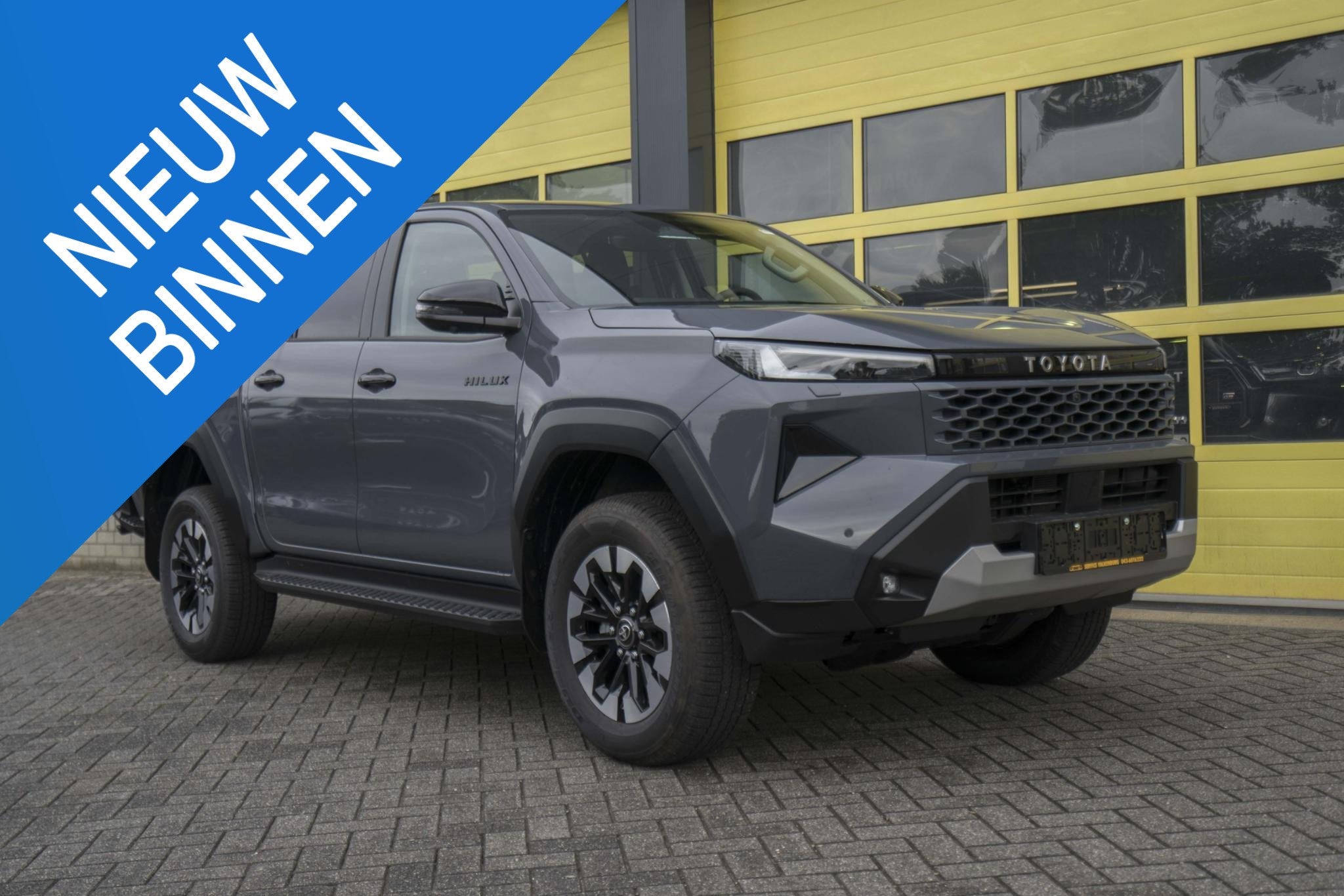 Toyota Hilux Toyota Hilux 2.8 D-4D MHEV Double Cab Style, Auto's, Automaat, Stof, 4 cilinders, Bedrijf