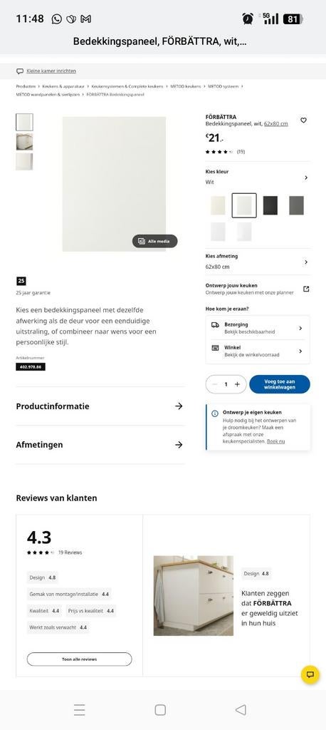 2 x IKEA FÖRBÄTTRA Bedekkingspaneel Wit 62x80 cm, Huis en Inrichting, Keuken | Keukenelementen, Ophalen, Wit, Nieuw, 50 tot 100 cm
