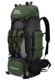 Professionele backpack voor wandelen / bergsport 90 liter, Ophalen of Verzenden, Nieuw, Rugzak