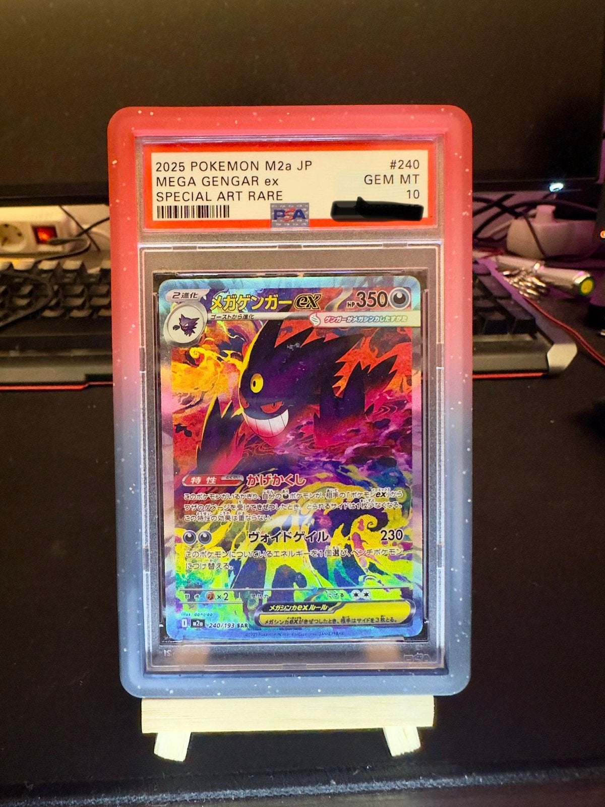 Pokemon Mega Gengar #240 proxy incl slab guard, Ophalen of Verzenden, Zo goed als nieuw, Losse kaart