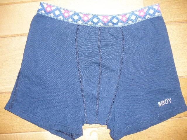 TEN CATE Kids boxer blauw maat 176, Nacht- of Onderkleding, Jongen of Meisje, Ophalen of Verzenden, Zo goed als nieuw