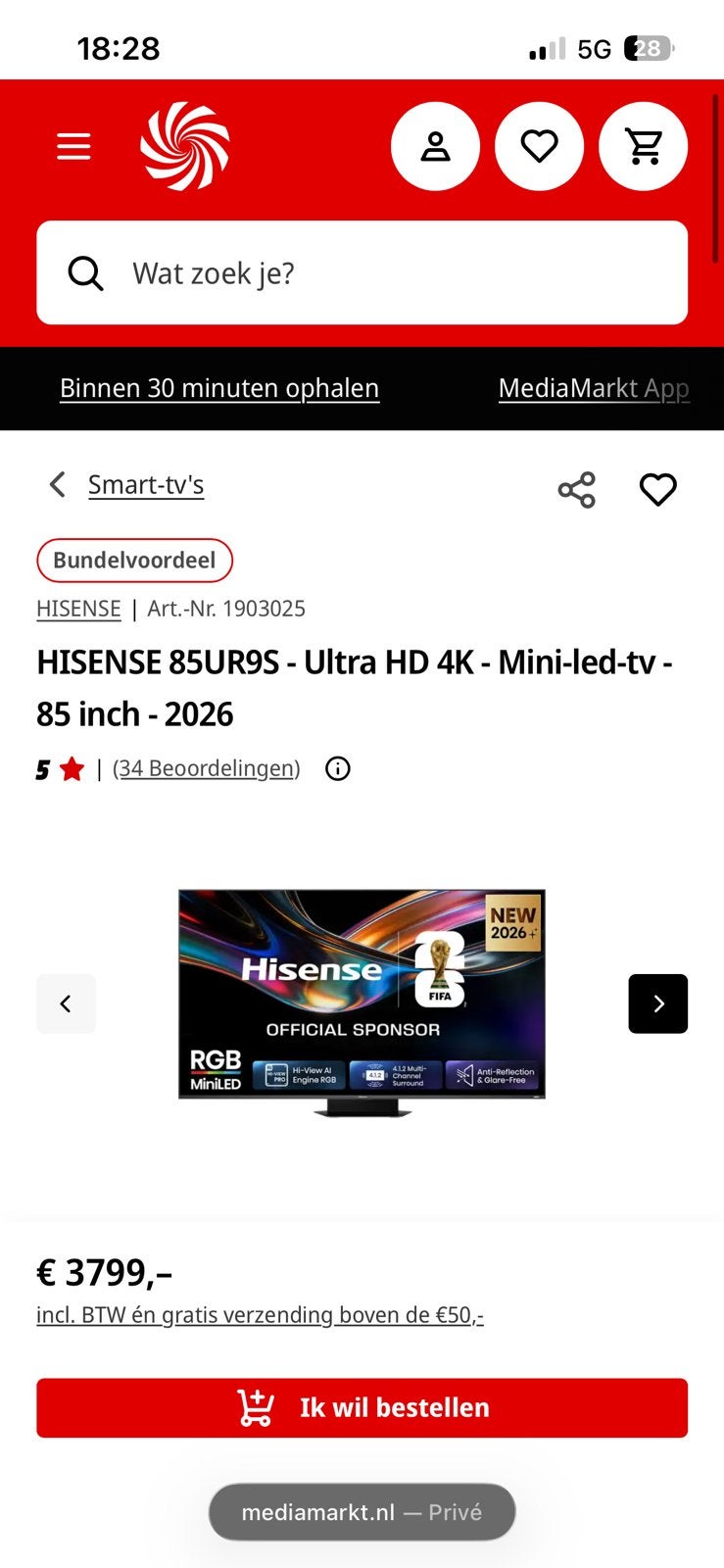 HISENSE 85UR9S - Ultra HD 4K - Mini-led-tv -, Ophalen, Nieuw