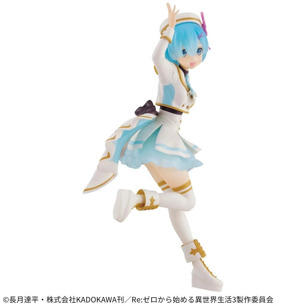 Banpresto - Re:Zero - Stage Costume Rem anime figure 22 cm, Verzenden, Pmouaya@bandai.fr, 102 Terrasse Boieldieu, 92085 Paris la Défense Cedex, France