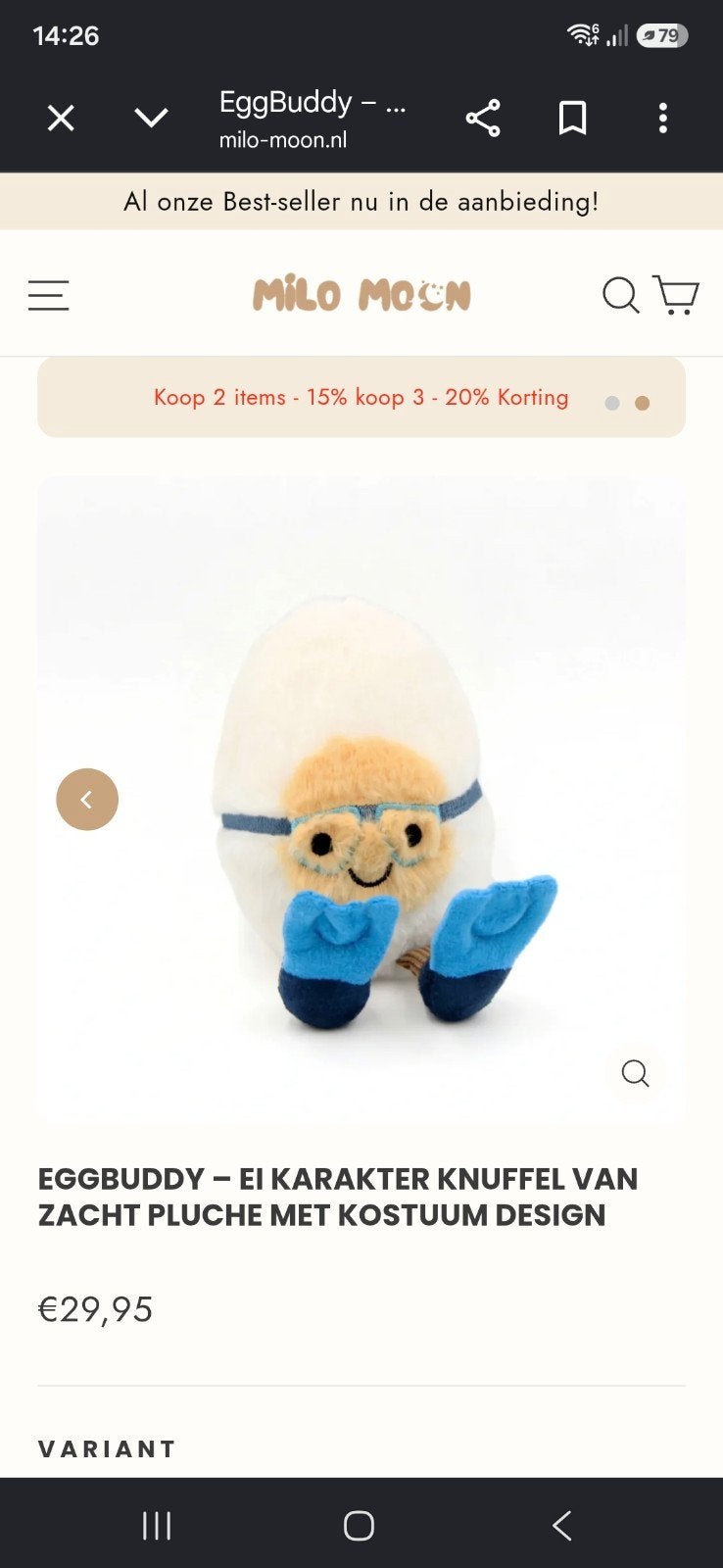 Gezocht: Jellycat Ei met Flippers (EggBuddy), Kinderen en Baby's, Speelgoed | Knuffels en Pluche, Ophalen of Verzenden, Zo goed als nieuw