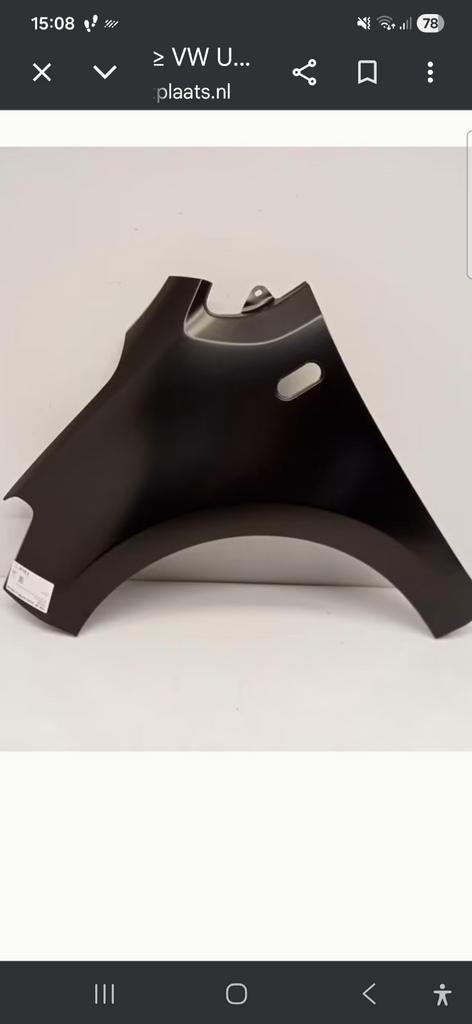 Voorspatbord vw up model 2012 bestuurderskant, Auto-onderdelen, Ophalen of Verzenden, Spatbord