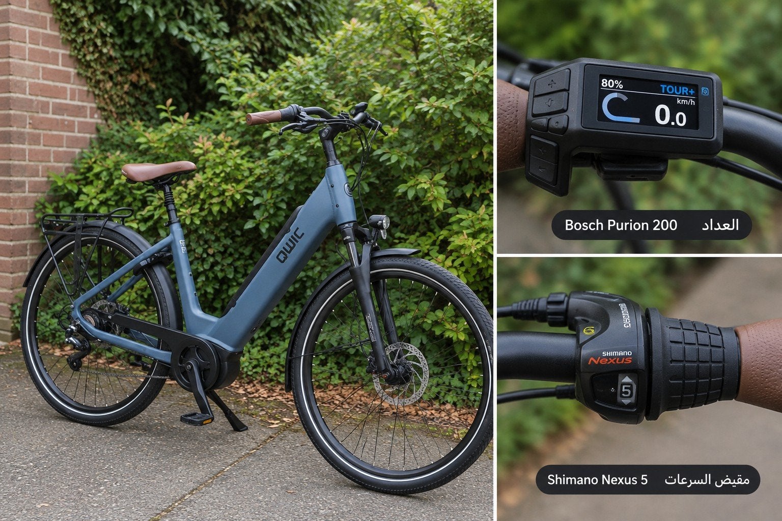 QWIC Elan Flow M met accu  625w  Slate Blue – 2026 – Slechts, Ophalen, Qwic, Zo goed als nieuw, 47 tot 51 cm