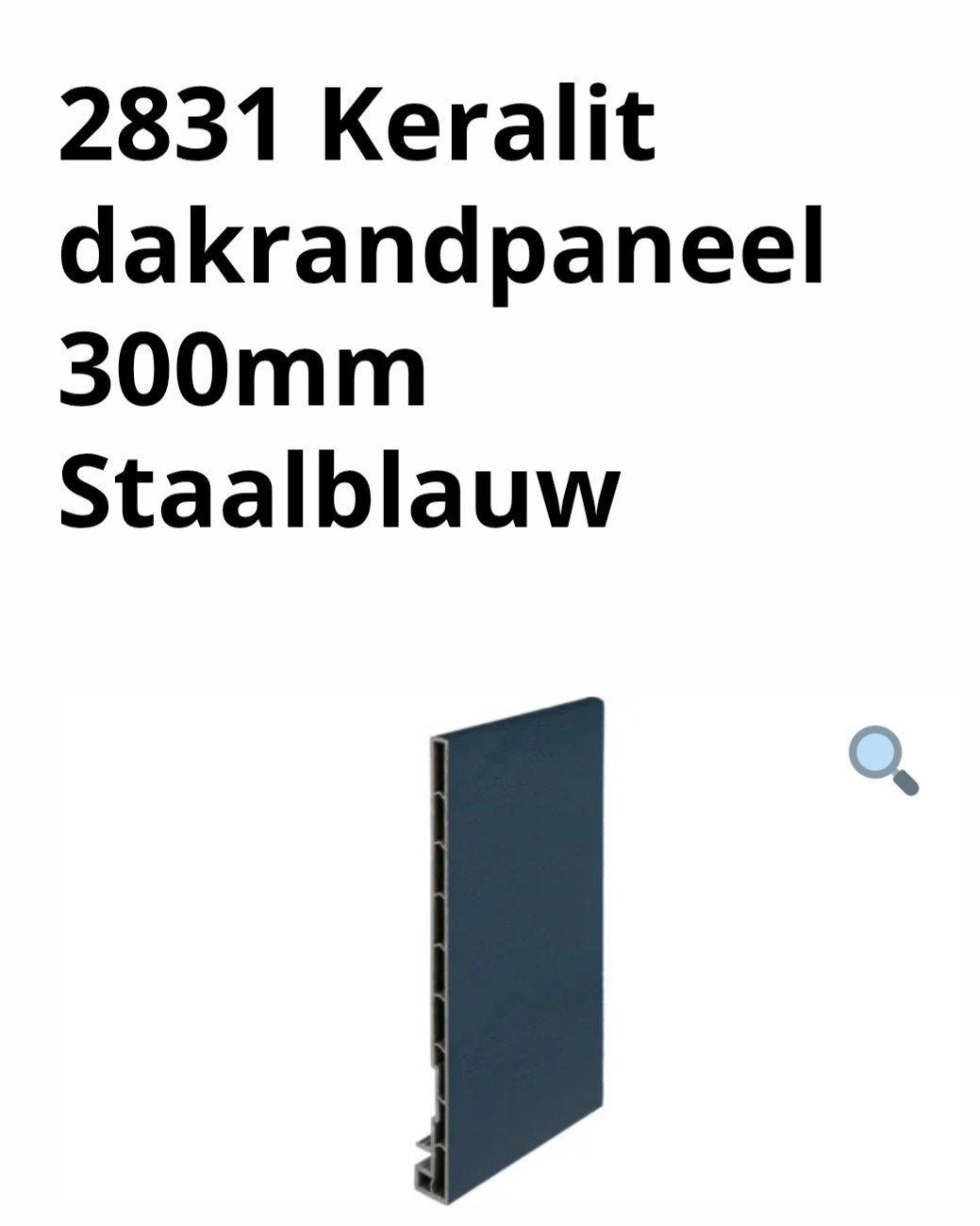 Keralit Dakrandpaneel 30 cm Verschillende kleuren, Ophalen of Verzenden