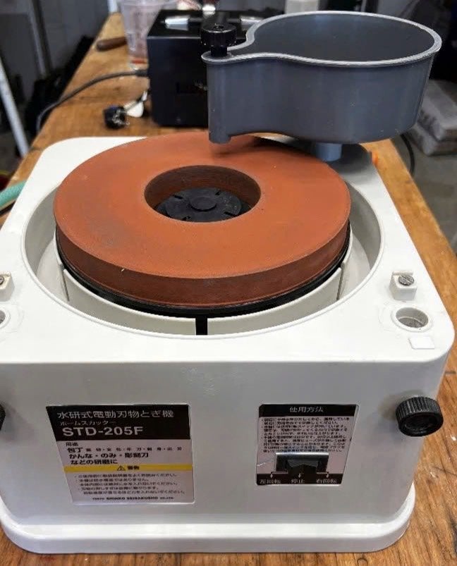 Japanse slijpmachine, Doe-het-zelf en Verbouw, Ophalen of Verzenden, Zo goed als nieuw, Minder dan 700 watt, Werkbankslijpmachine