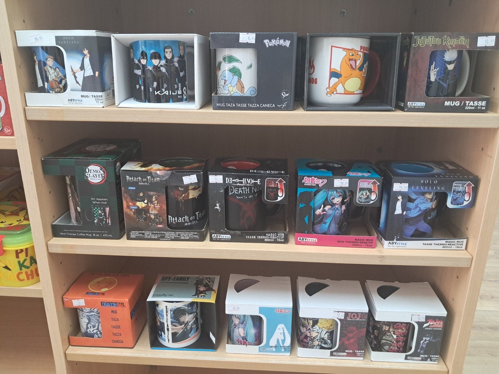 Anime mok en fles, -, -, Nieuw, Ophalen of Verzenden