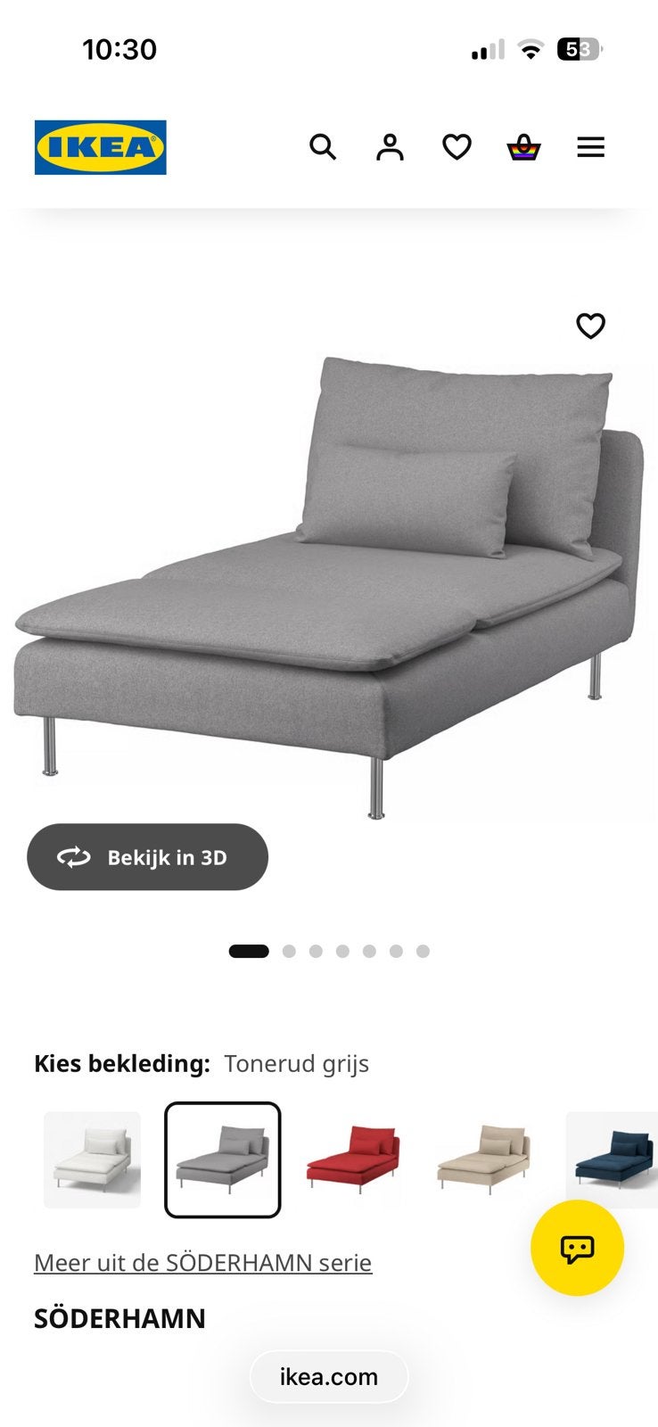 Hoezen IKEA soderhamn chaise longue tonured grijs, Eenpersoons, Nieuw, Ophalen of Verzenden, Minder dan 150 cm