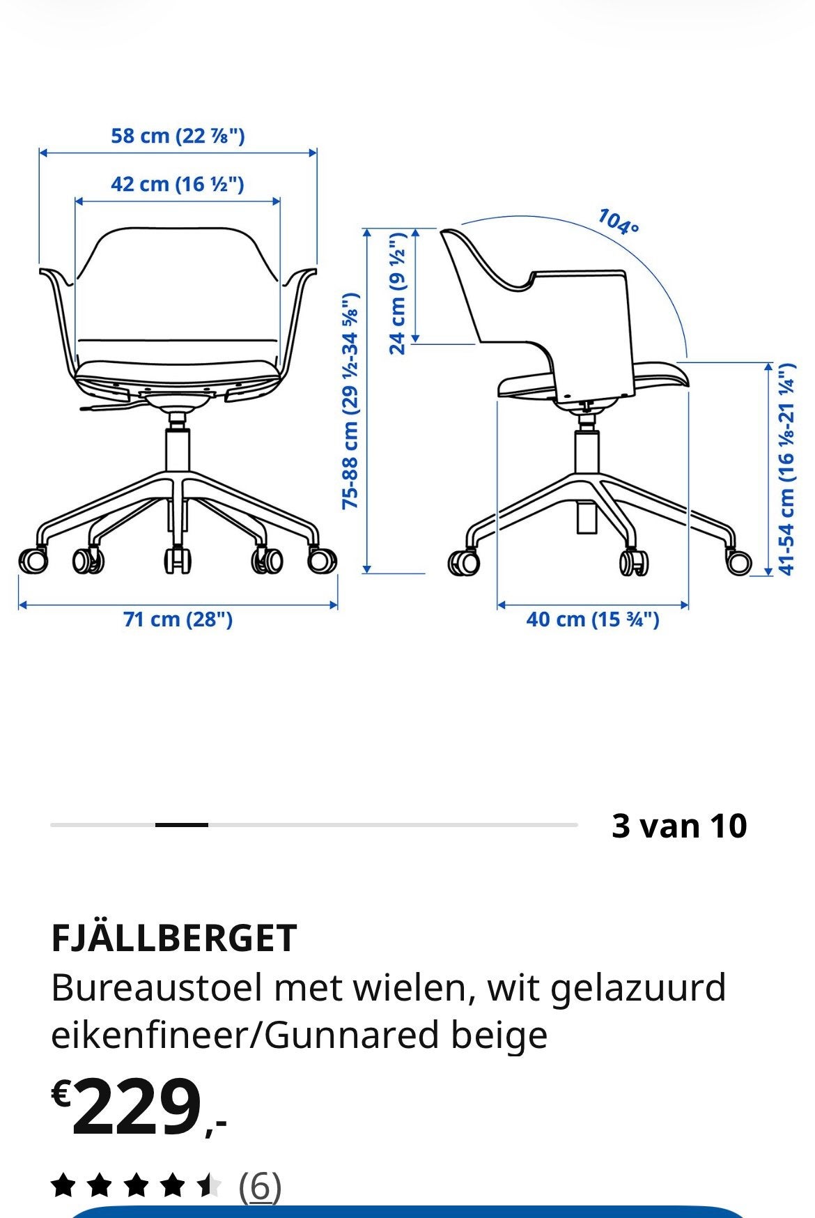 Foto 10 van IKEA FJÄLLBERGET verstelbare Bureaustoel - Nieuwstaat