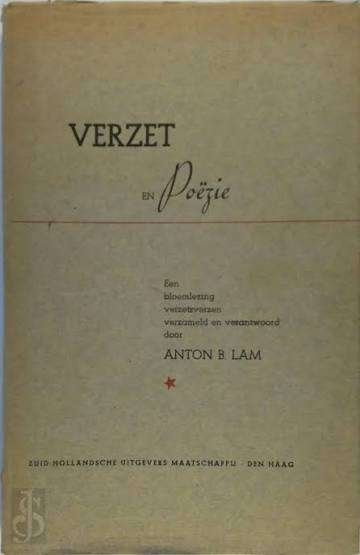 Verzet en poëzie, Meerdere auteurs, Diverse auteurs, Ophalen of Verzenden, Zo goed als nieuw