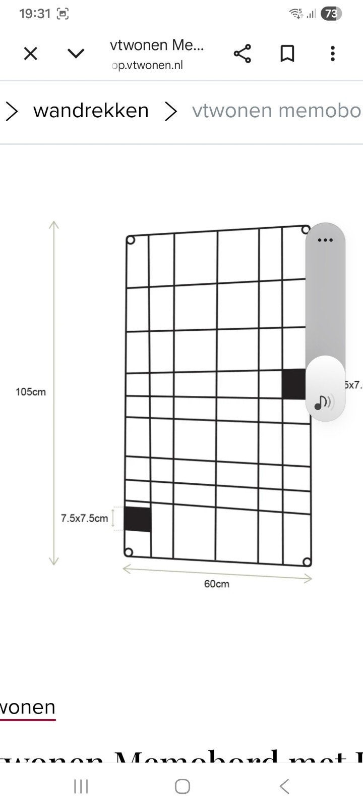 VT Wonen Wandrek Memobord 105x60 cm Zwart Metaal, Ophalen, Gebruikt, Overige typen