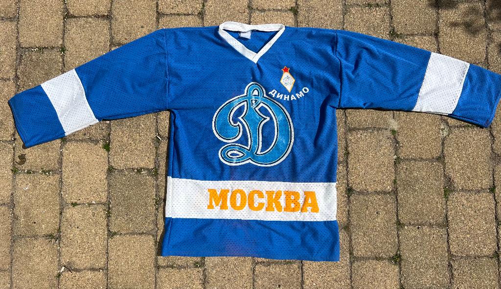 Vintage ijshockey shirt Dynamo Moskou, Sport en Fitness, IJshockey, Ophalen of Verzenden, Gebruikt, Kleding