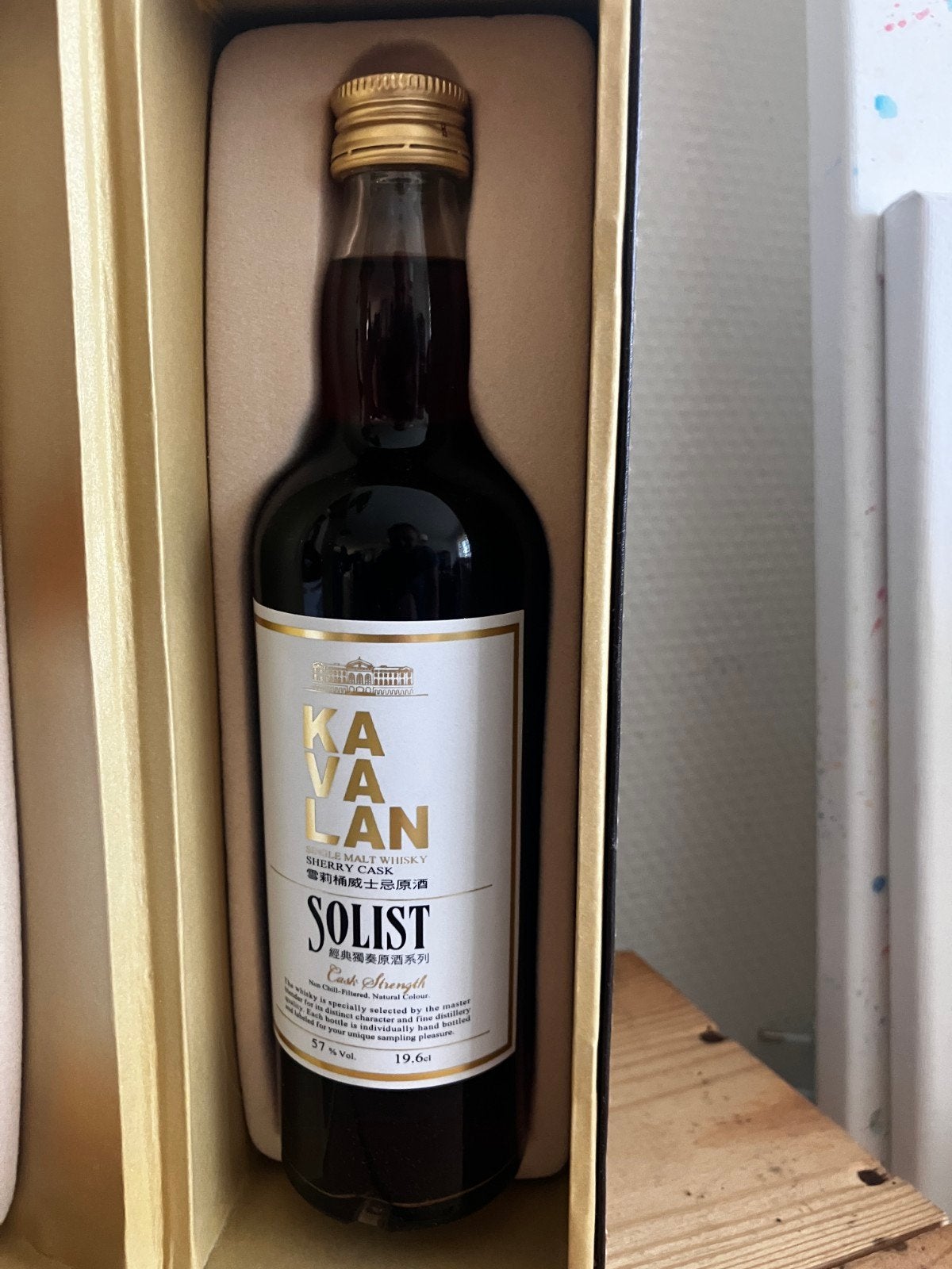 Kavalan Solist Whisky Set - Ex-Bourbon & Sherry Cask, Verzamelen, Wijnen, Overige gebieden, Overige typen, Nieuw, Ophalen of Verzenden