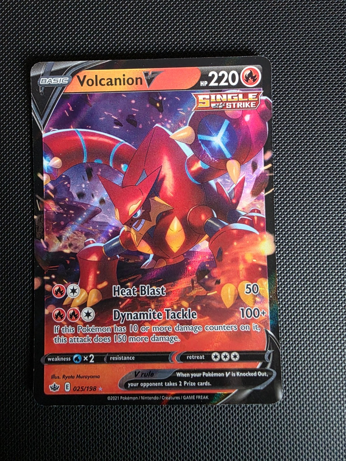 Volcanion V #025 chilling reign, Ophalen of Verzenden, Nieuw, Losse kaart