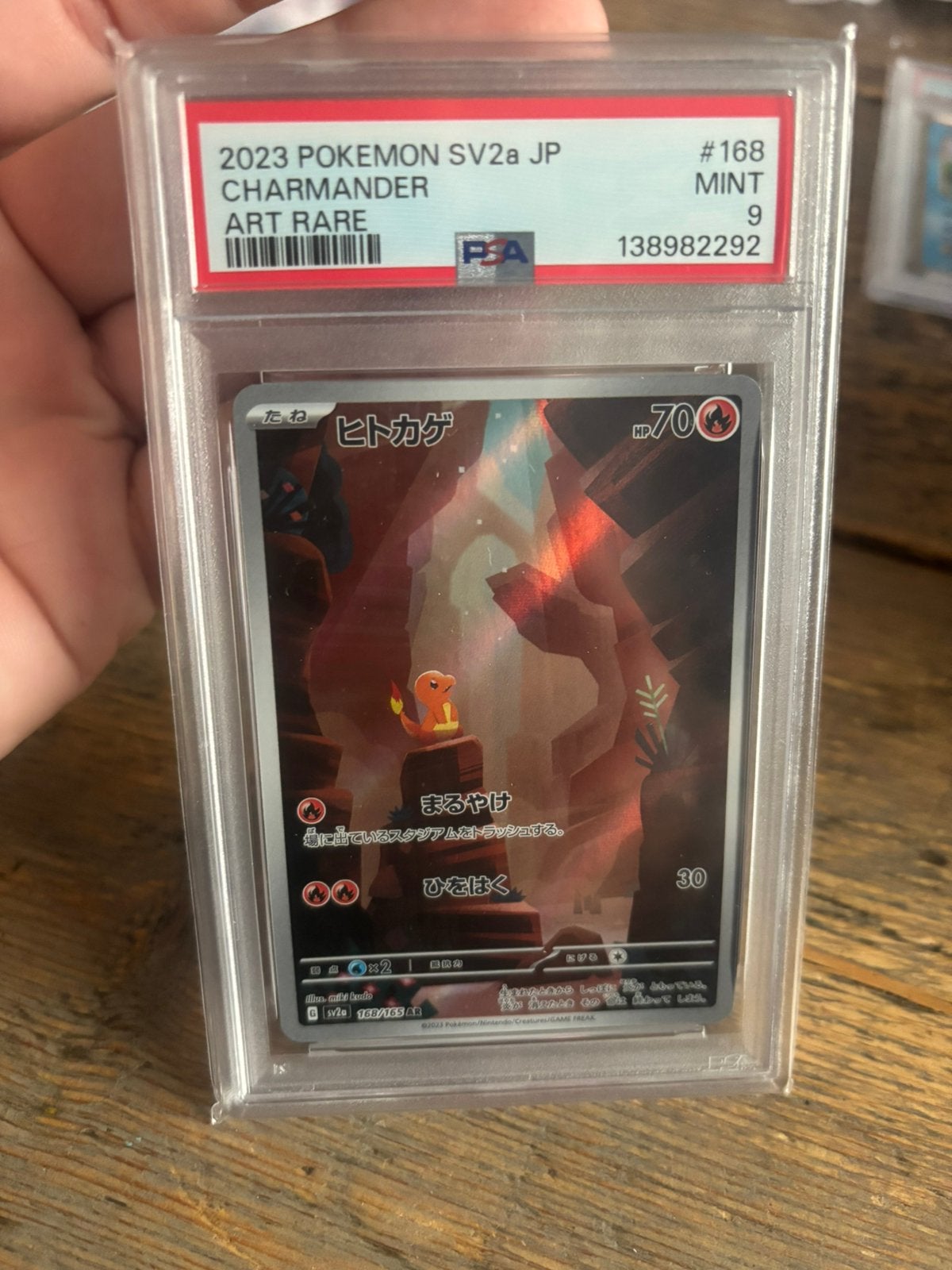 Pokémon Charmeleon SV2a 151 - 169/165 PSA 9, Ophalen of Verzenden, Nieuw, Losse kaart, Foil