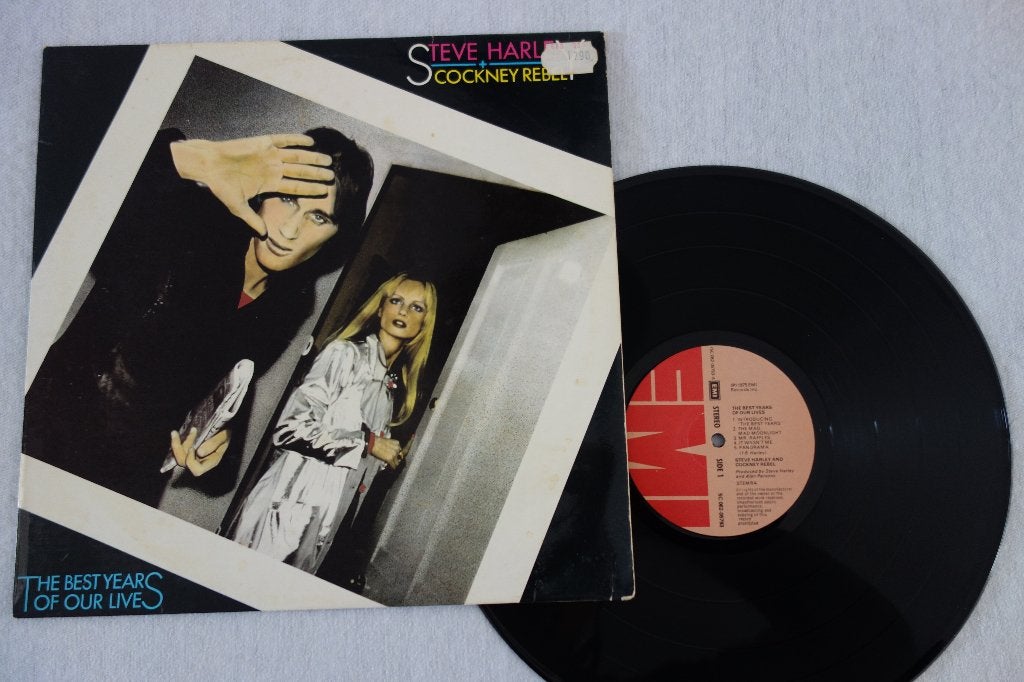 Lp Steve Harley & Scockney Rebelly, Verzenden, Zo goed als nieuw, 12 inch, LP