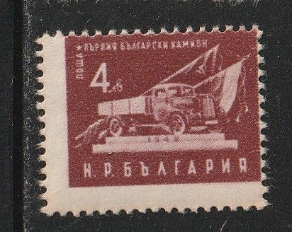 Bulgarije 1951 - Truck, Ophalen, Bulgarije, Postfris
