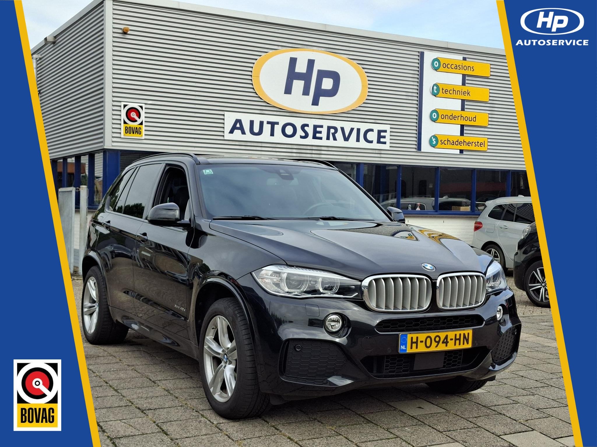 BMW X5 xDrive40e iPerformance High Executive M-Sport Adaptie, Auto's, Dealer onderhouden, Gebruikt, 4 cilinders, Zwart