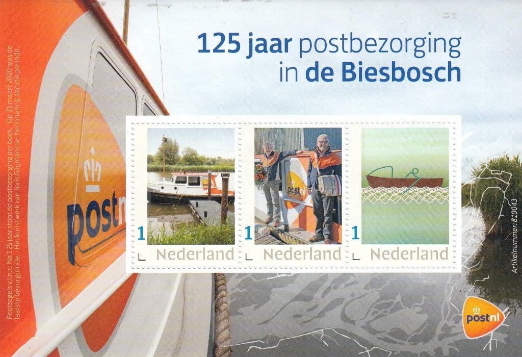 Nederland 10.35.3- 2020- 125 Jaar Postbezorging Biesbosch- P, Verzenden, Na 1940, Postfris