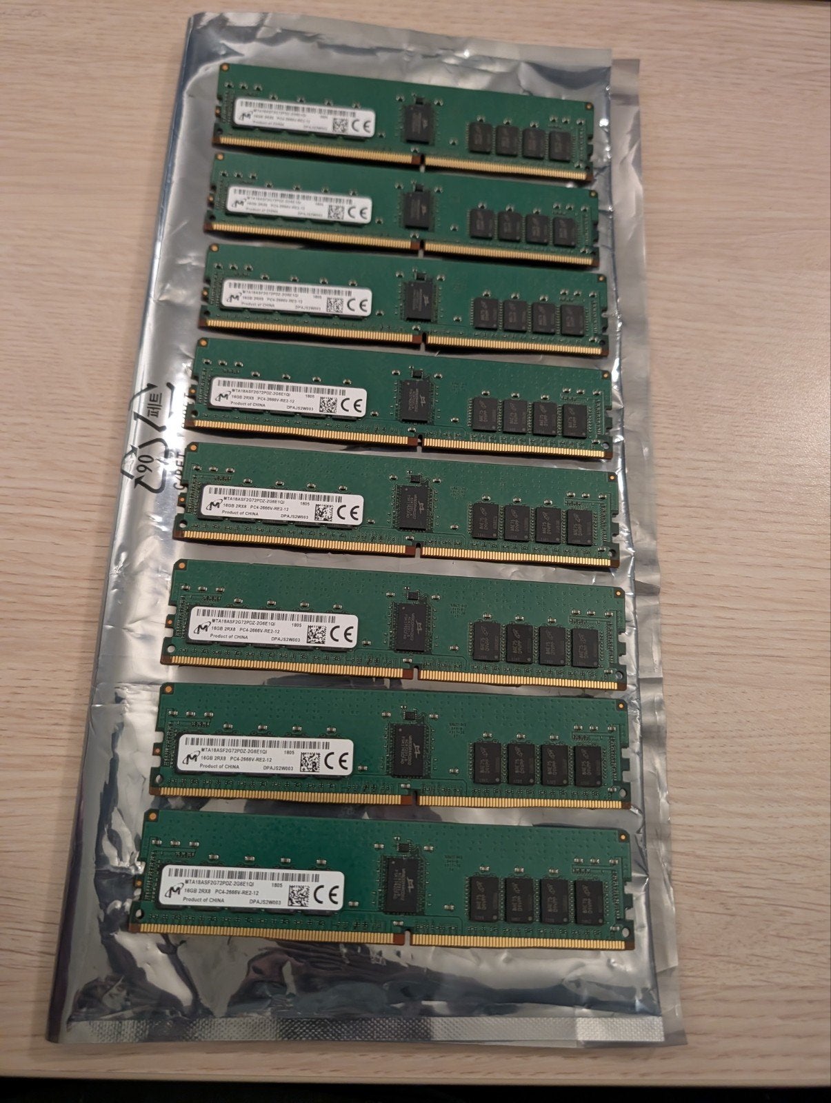Server RAM 16GB DDR4 ECC, Computers en Software, Ophalen of Verzenden