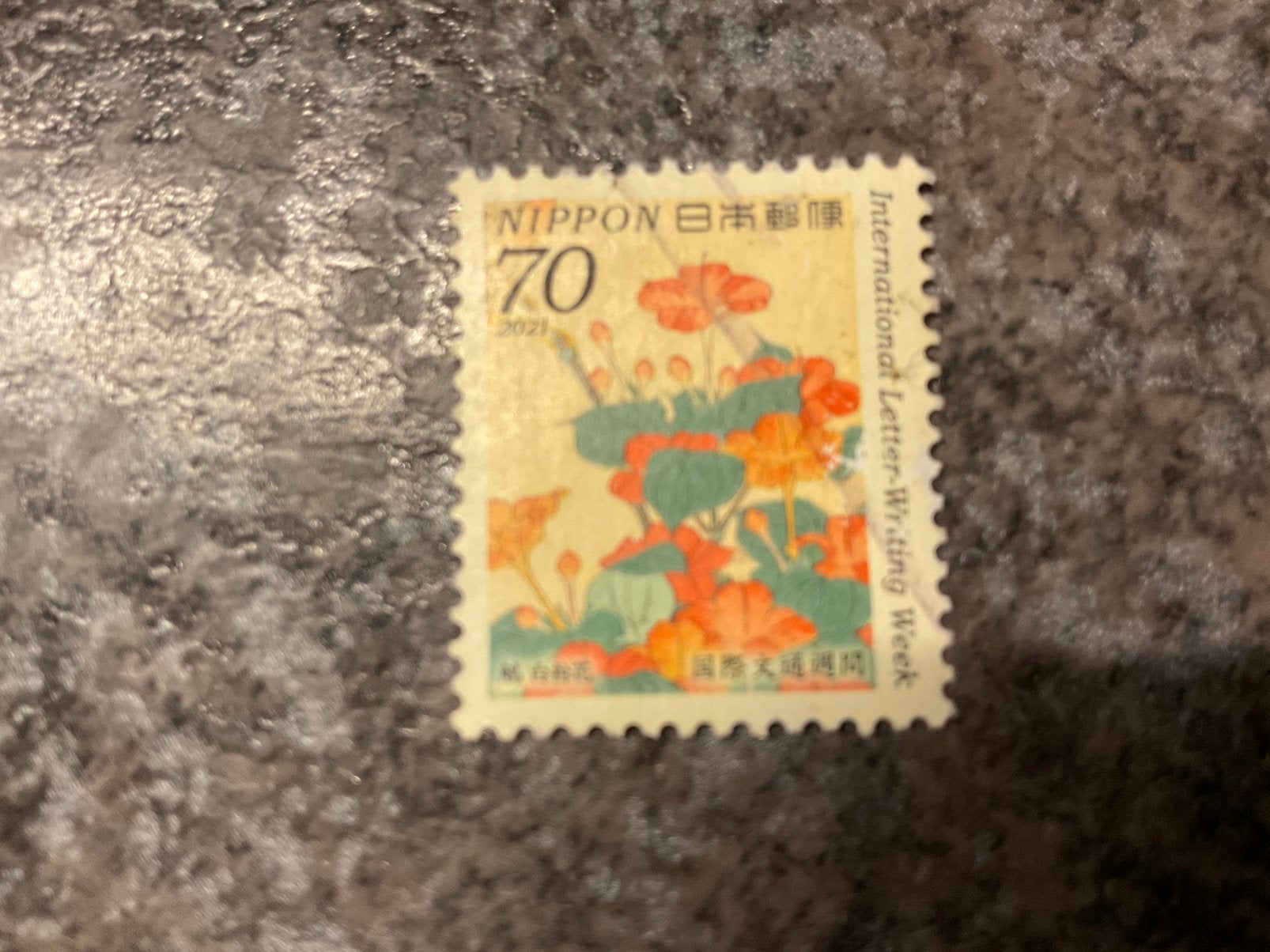 (24795) Japan, 2021, LWW, bloemen, planten, flora, Ophalen of Verzenden, Oost-Azië