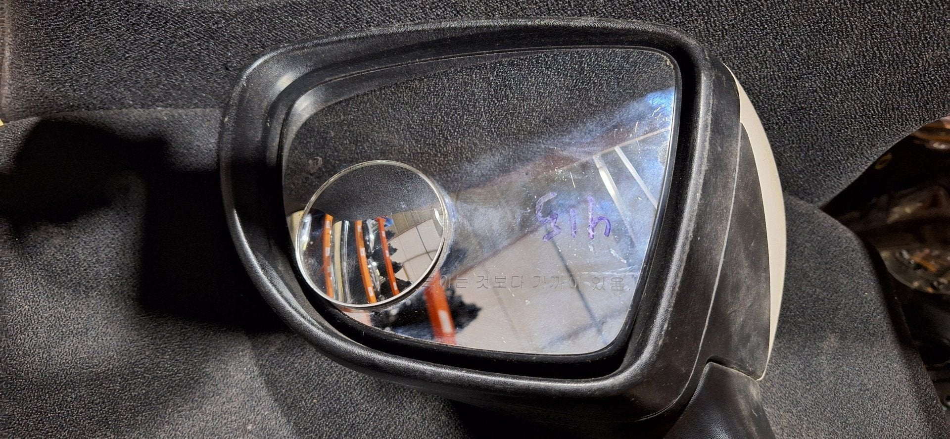 buitenspiegel links Renault Captur  2013 en 2017, Gebruikt, -, -, Ophalen of Verzenden