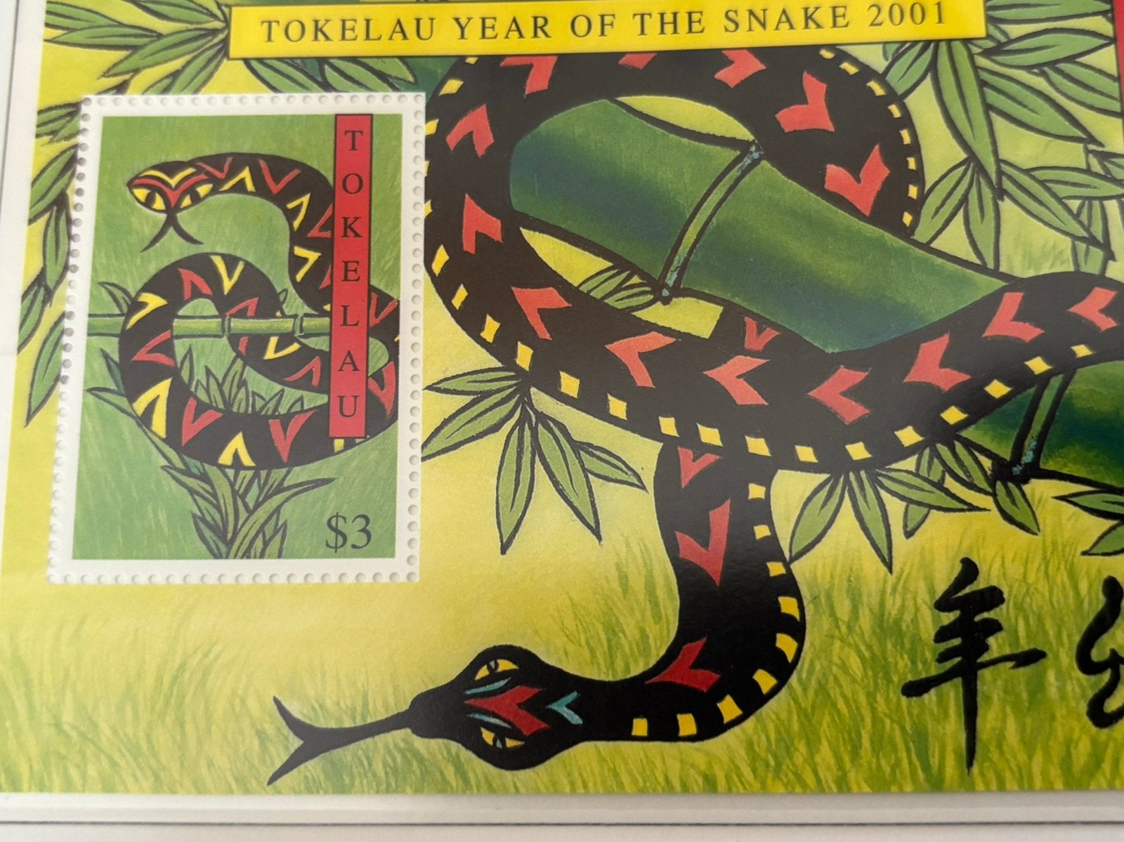 Tokelau-Eilanden 2001, Postzegels en Munten, Ophalen of Verzenden, Postfris
