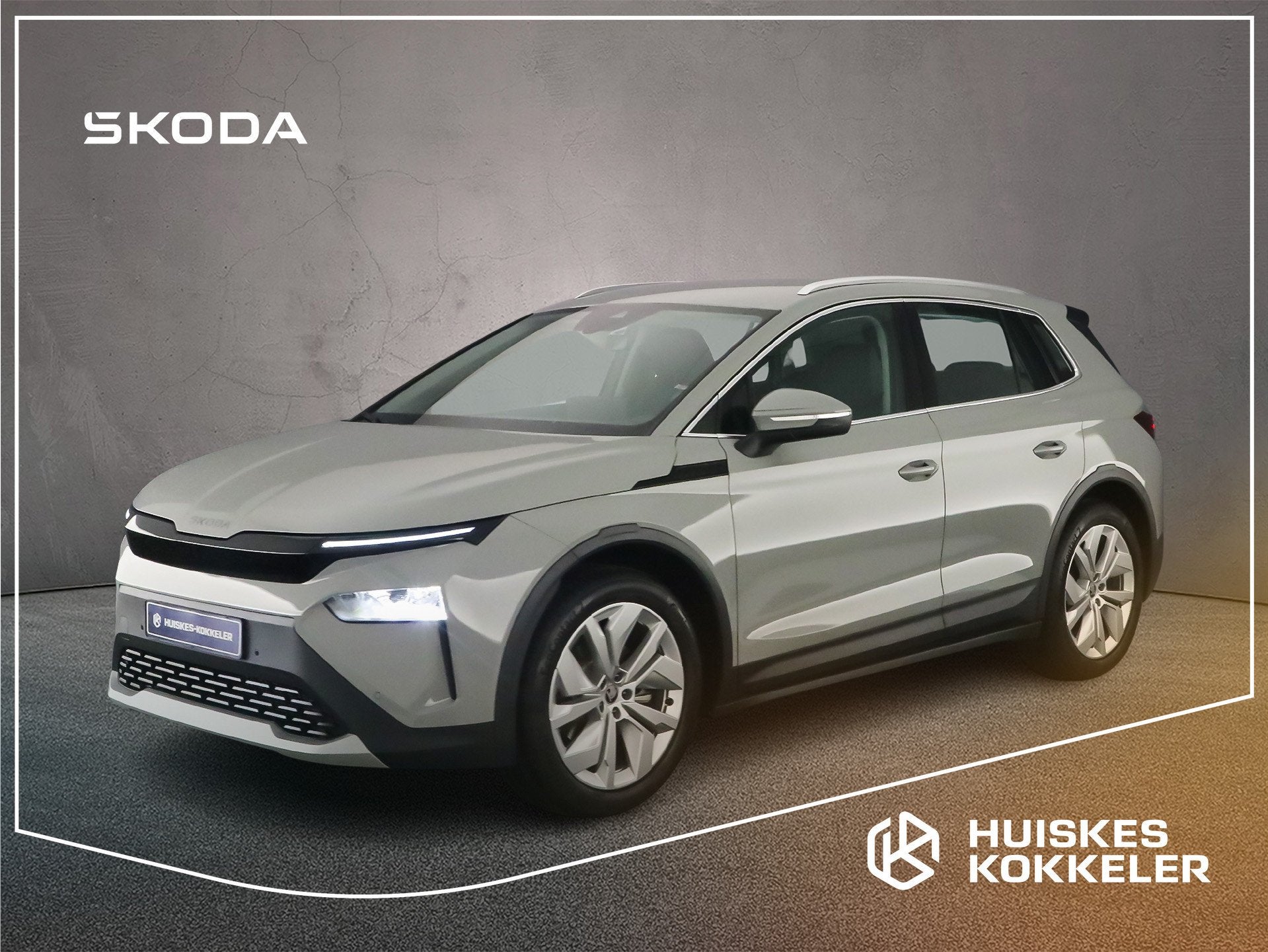 Skoda Elroq