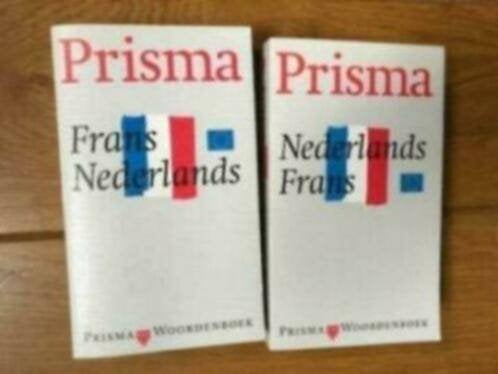 Frans-Nederlands NL-FR Prisma woordenboeken IZGS!, Boeken, Ophalen of Verzenden, Zo goed als nieuw, Prisma of Spectrum, Frans