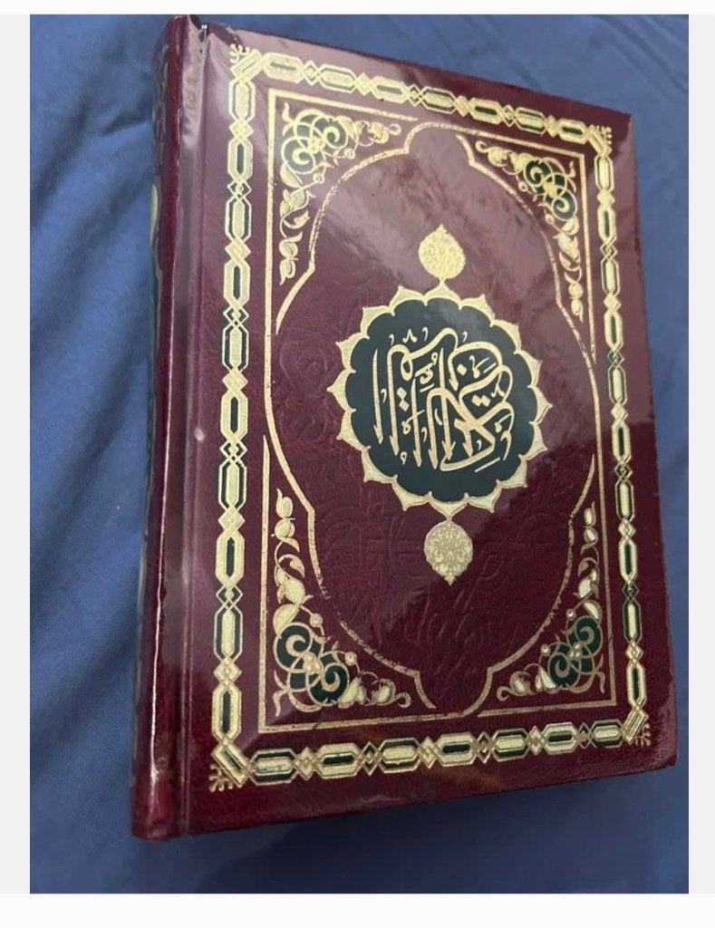 Koran, nieuw, lederen kaft, 20 x 14 cm, Ophalen of Verzenden, Nieuw, Kaart of Prent
