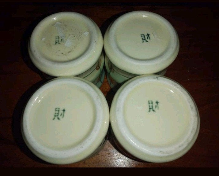 Set van 4 Japanse theekopjes met 'Zai' merkteken, Ophalen of Verzenden