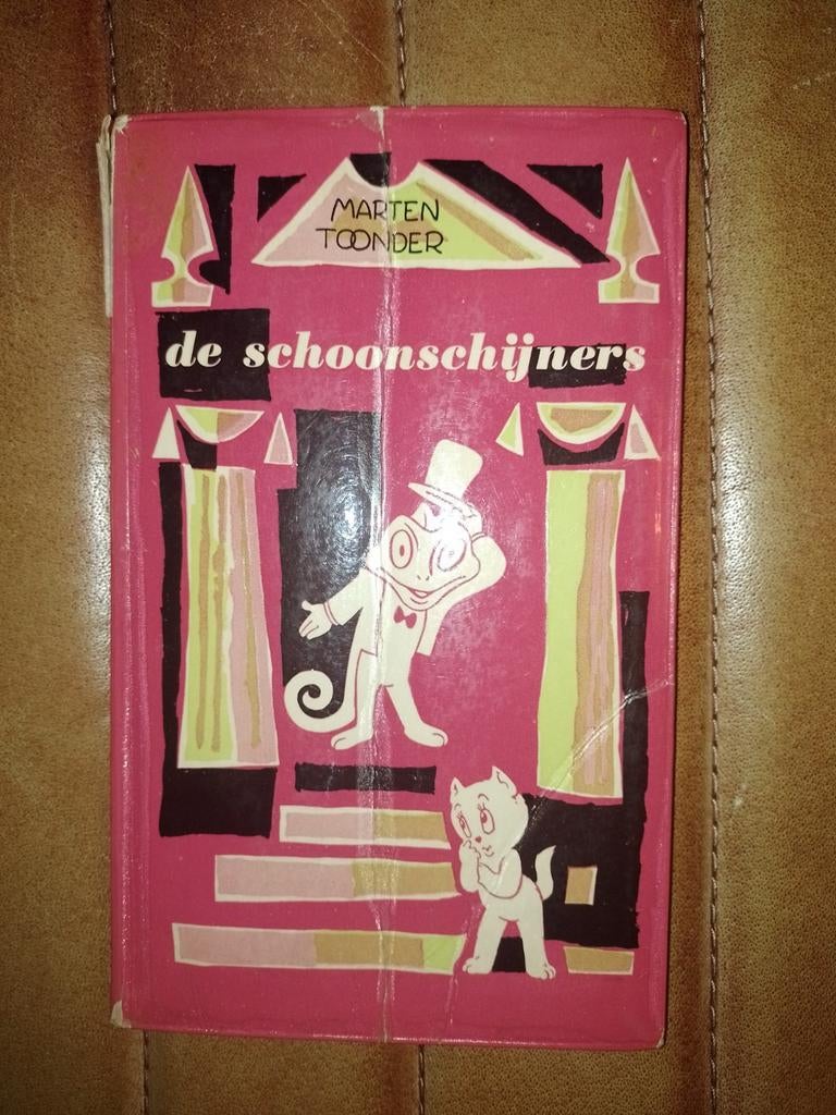 Marten Toonder - de schoonschijners, Eén stripboek, Ophalen of Verzenden, Gelezen, Marten Toonder
