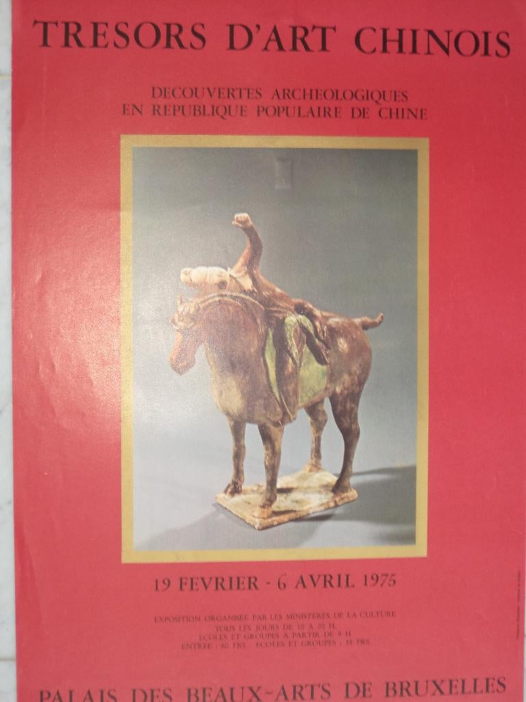 1975 affiche poster Chinese kunstschatten &archeologie CHINA, Ophalen of Verzenden