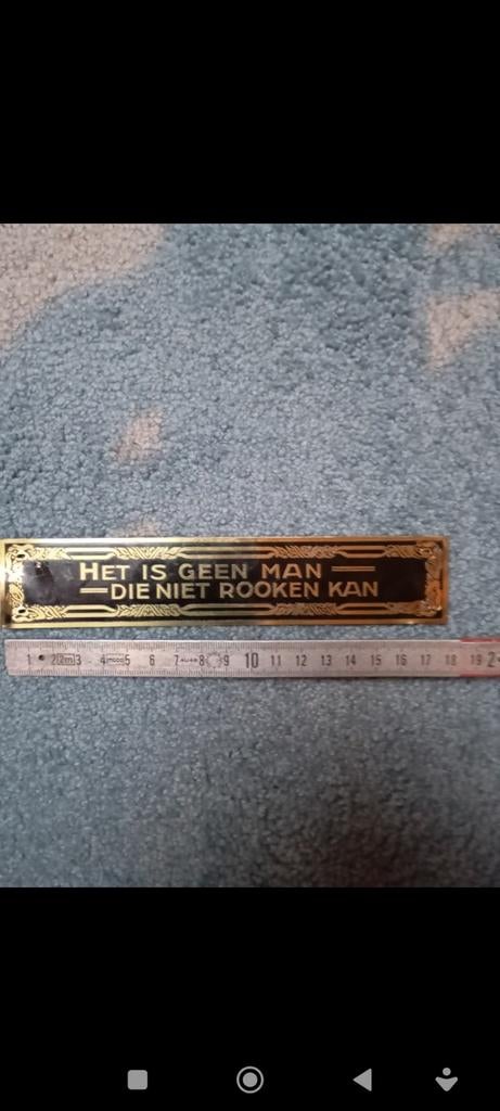 Vintage Reclame Roken Tabak Messing, Ophalen of Verzenden, Gebruikt, Overige typen