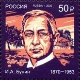 Rusland. Michel nr. 2822. CW € 4,80, Ophalen of Verzenden