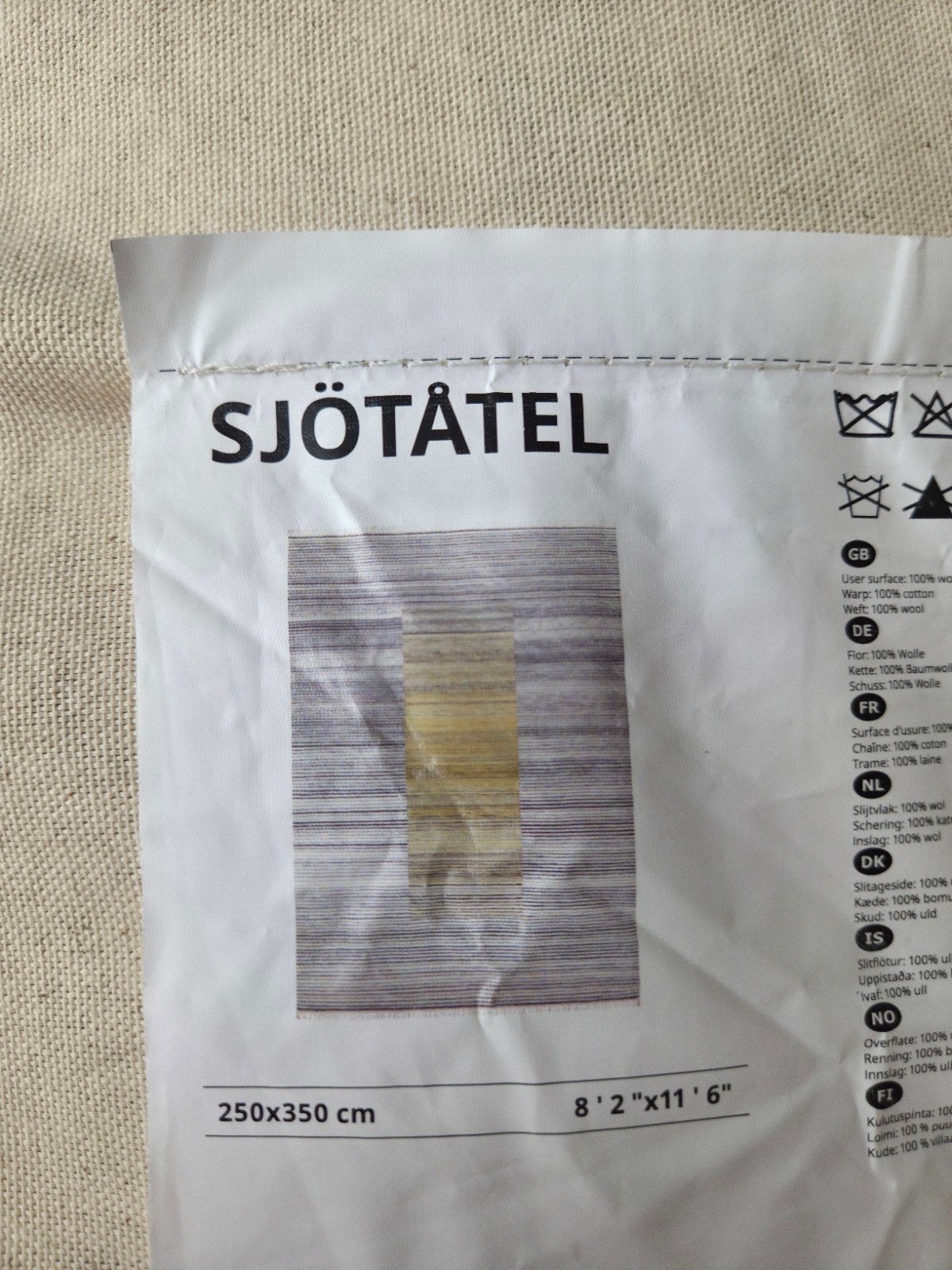 IKEA SJÖTÅTEL Vloerkleed - Handgemaakt, 250x350 cm, Modern, Gestreept, Handgemaakt, Grijs, Ophalen of Verzenden, 200 cm of meer