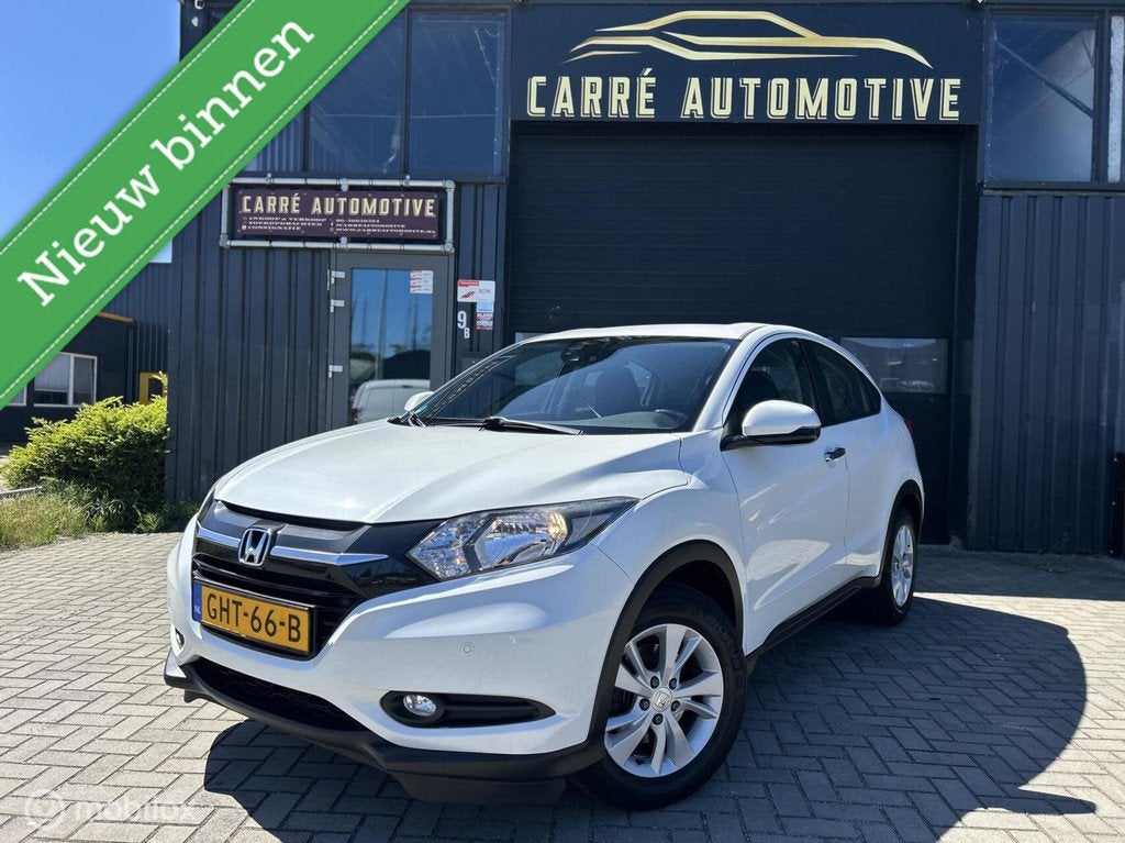 Honda HR-V 1.5 i-VTEC Elegance|Cruise|Trekhaak|Navi|LMV|PDC|, Auto's, Honda, Voorwielaandrijving, Bedrijf, Handgeschakeld, 1000 kg