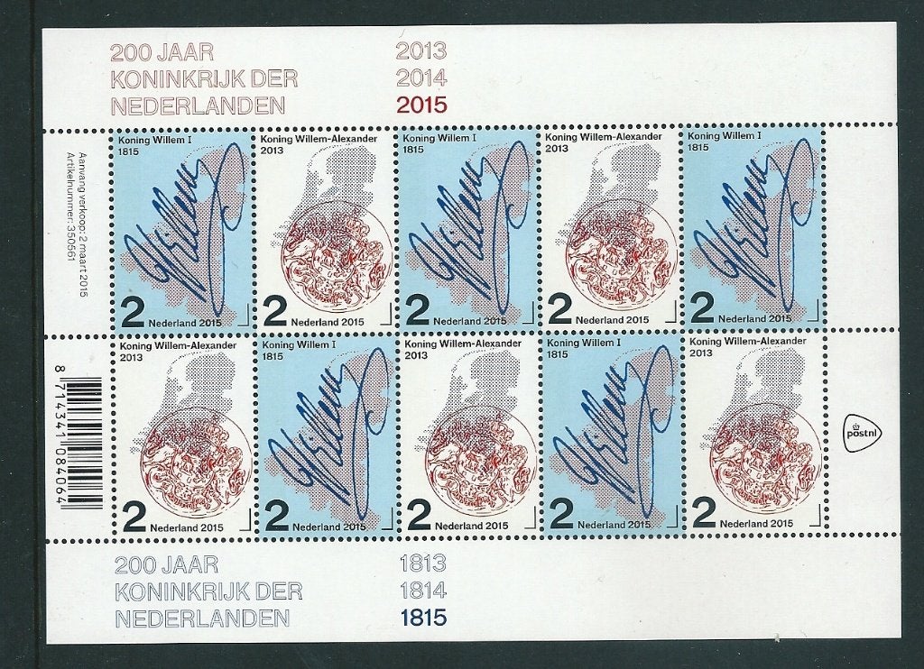 Vel 200 jaar Koninkrijk, no V3273, postfris, Postzegels en Munten, Postzegels | Nederland, Ophalen of Verzenden, Postfris