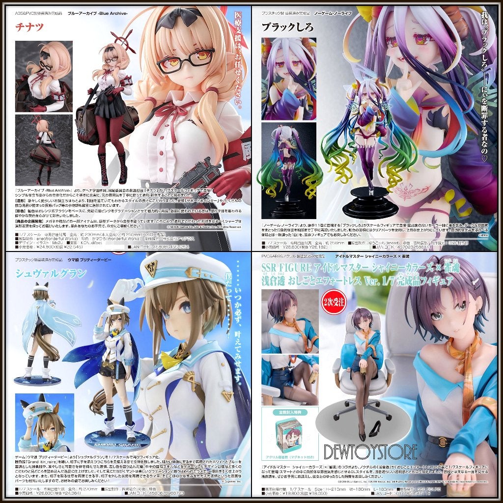 [𝗣𝗿𝗲-𝗼𝗿𝗱𝗲𝗿] Japan 1/7 Scale Statue Fixed Pose Figure, Verzenden, Nieuw