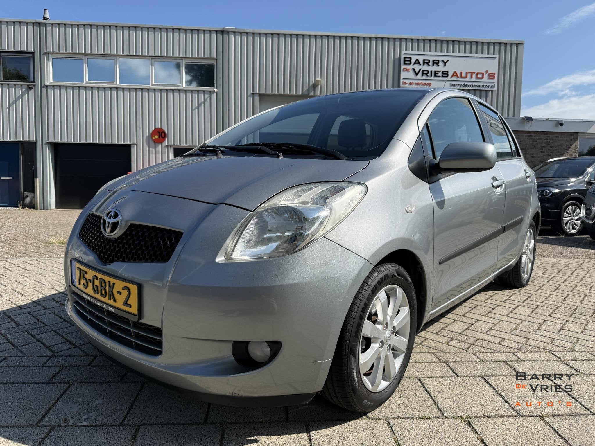 Toyota Yaris 1.3 VVTi Executive | Lederen Bekleding | Nieuwe, Auto's, 4 cilinders, 995 kg, 547 kg, Bedrijf